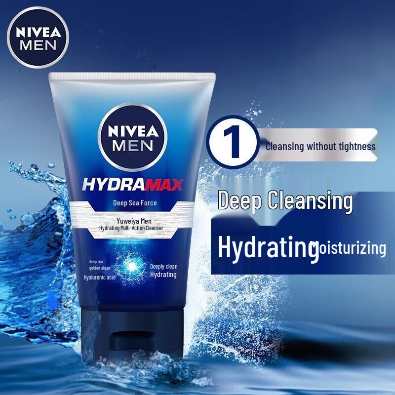 Nivea Men Hydrating Skincare Duo