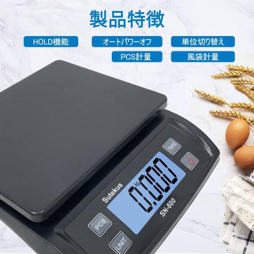 Bivoyud Digital Platform Scale, Maximum 30kg Capacity, Large Screen, Counting, Net Weighing, and Hold Function (Black)