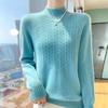 Thickened Half-high Neck Sweater for Women In Autumn and Winter New Skin-friendly and Warm Twisted Flower Cashmere Knitted Sweater Base Shirt