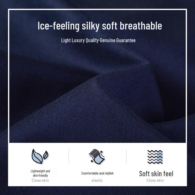 MONTAGUT Men's Summer Cool Feel Easy Care Straight-Leg Casual Trousers