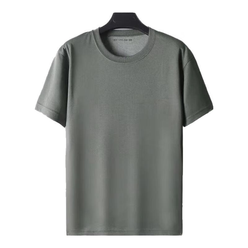 Jihua 3535 Summer Short Sleeve Training Top 175/92-96