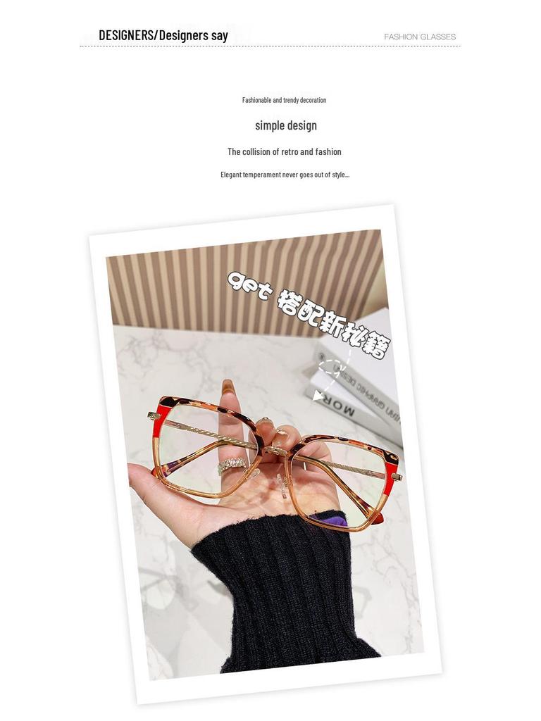 Trendy Anti-Blue Light Eyeglass Frames - Photochromic Makeup Glasses for Students & Internet Celebrities