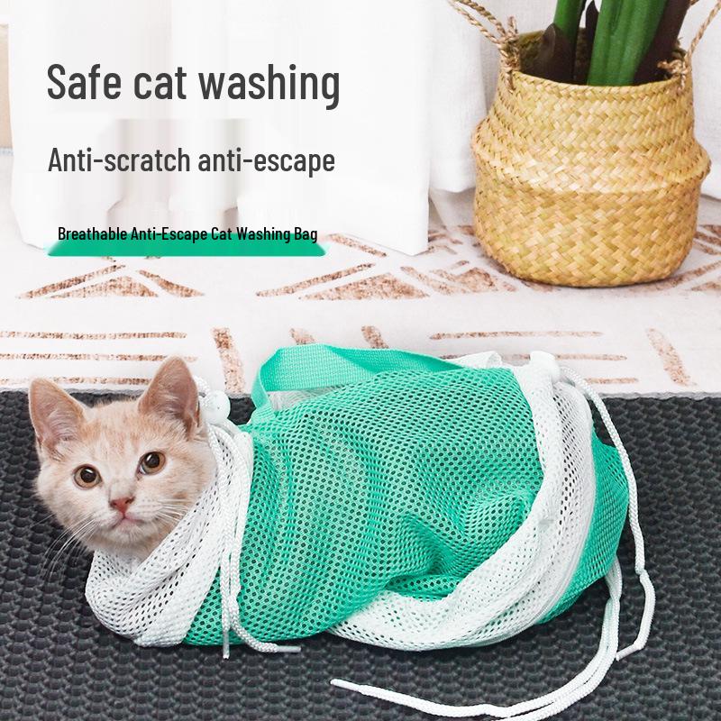 Fifth-Gen Multifunctional Cat Bathing & Nail Clipping Bag – Anti-Scratch and Bite Fixation