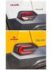 Bestune T77 Rear Bumper Light/Fog Light: Low & High Configurations, Anti-Collision