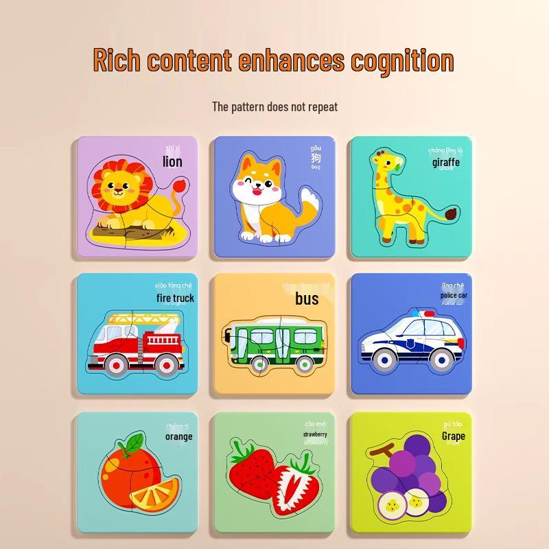 Anfänger Tierpuzzle für Kleinkinder 0-6 | Lernspielzeug für Jungen & Mädchen