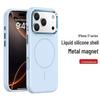 iPhone 17 Pro Max Silicone Magnetic Protective Case with Large Cutouts