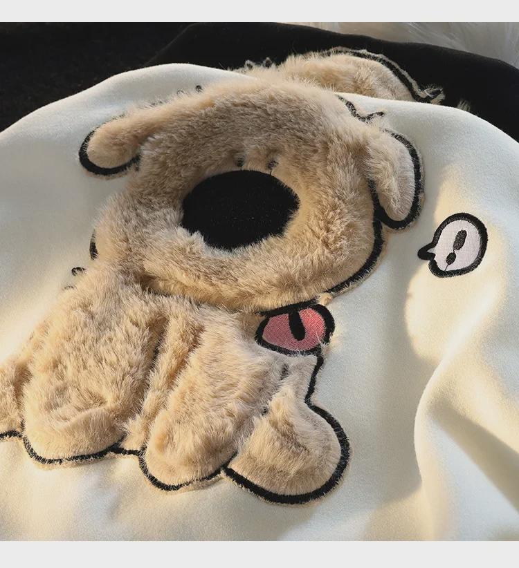 Women's Autumn Casual Furry Puppy Embroidered Pullover Hoodie - Loose Fit, Long Sleeve, Couple's Style