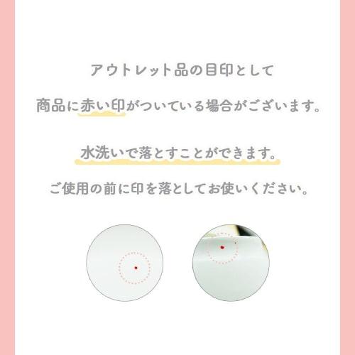 [Oficiální] OGISO Outlet 280ml Dětský hrnek s velkým uchem, Velký objem, Vhodný do myčky a mikrovlnné trouby, Nerozbitný, Lehký, Zesílený