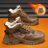 Martin Boots Men's Autumn 2025 New Youth Casual Fashion Versatile Leather Wear-resistant Labor Insurance High-top Trendy Shoes