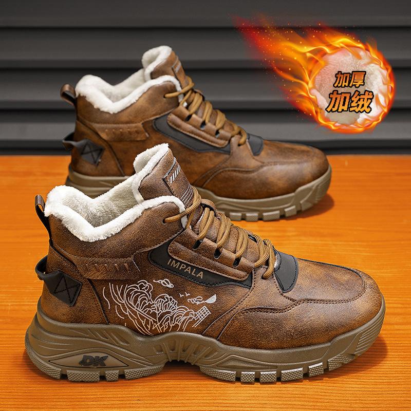 Martin Boots Men's Autumn 2025 New Youth Casual Fashion Versatile Leather Wear-resistant Labor Insurance High-top Trendy Shoes