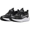 Nike Cosmic Runner PS Black White Kids Sneakers Anthracite HM4400-003