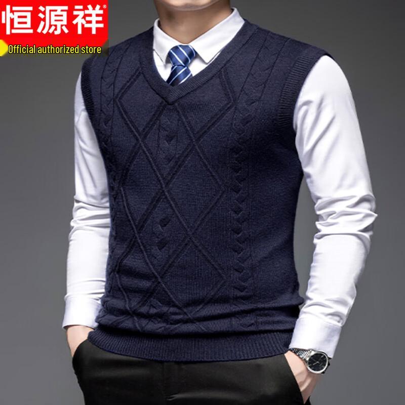 

Hengyuanxiang Men s V-Neck Wool Blend Knit Cardigan M