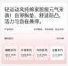 Fenteng [with breast pad made of pure cotton] summer simple and wearable sports style women's home clothes pajama set