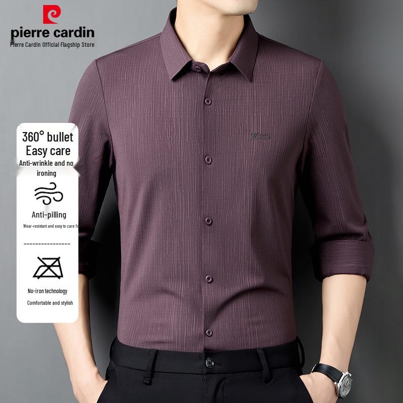 Pierre Cardin Men's Seamless Wrinkle-Resistant Long-Sleeve Shirt
