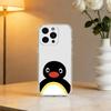 Emoticons P-Pingu Penguin Phone Case For iPhone 17 16 15 14 13 12 11 Mini Pro Max Plus Transparent Cover