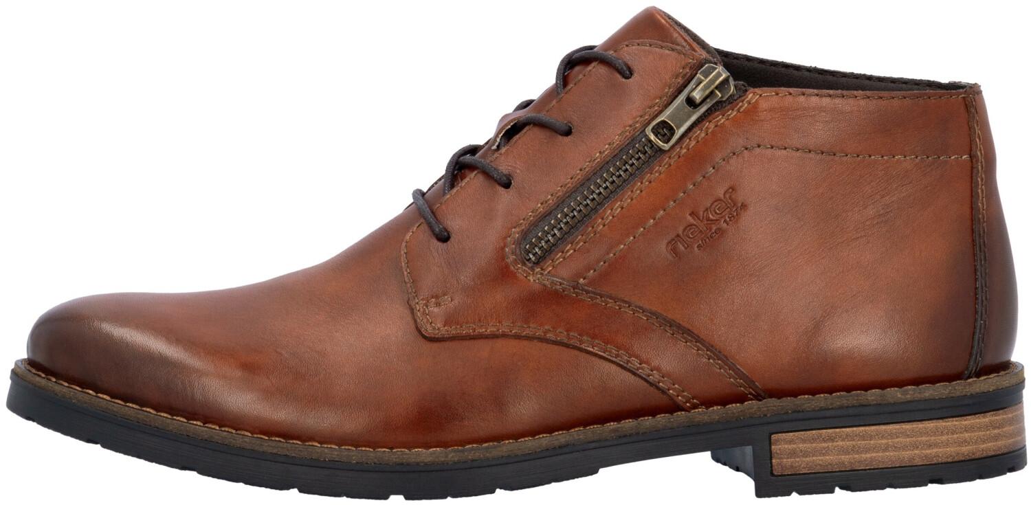 

Сапоги Rieker (14609-24) 40