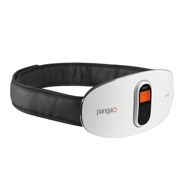 Pangao Waist 8 Mid-Frequency Red Light Moxibustion Lumbar Massager CN Plug (adapter Included)