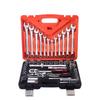 Lilang Outdoor Socket & Combination Tool Sets