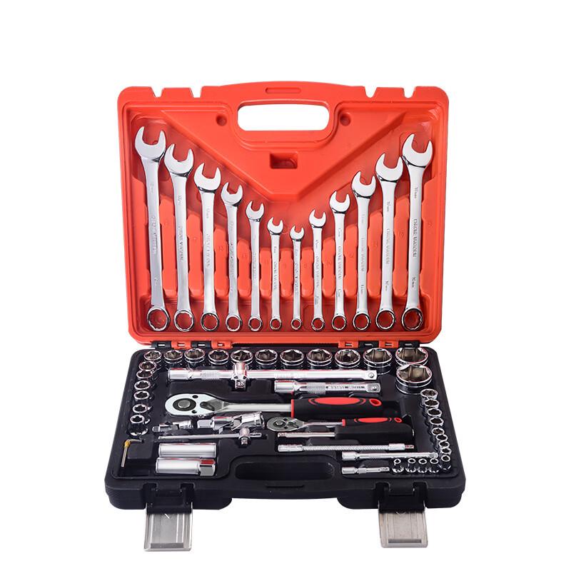 Lilang Outdoor Socket & Combination Tool Sets