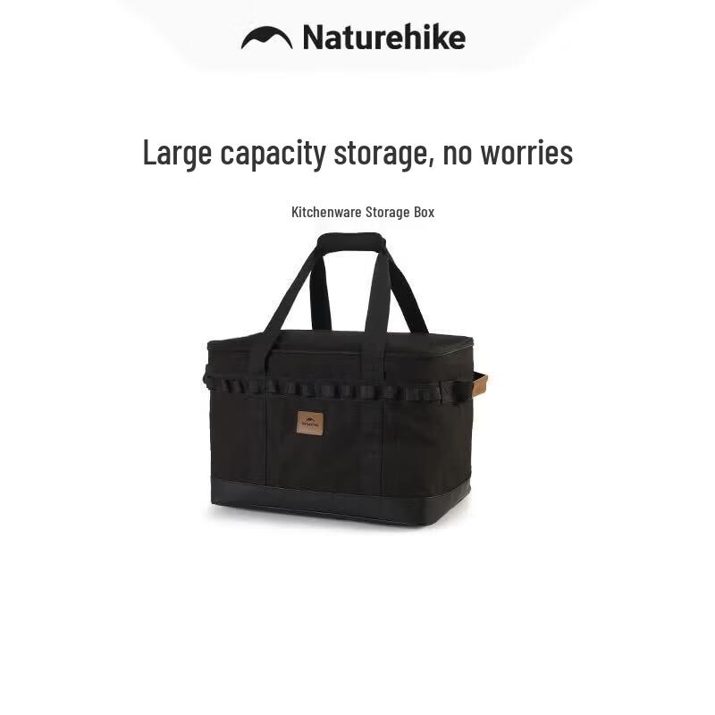 Naturehike Camping Kitchen Storage Box
