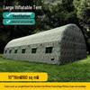 Kangdongmei Large Inflatable Cotton Tent