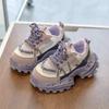 Sportschuhe, Dad Shoes für Mädchen, Rutschfeste Laufschuhe, Vielseitige Schuhe für Jungen