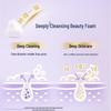 Dove Lime Berry Scented Foam Shower Gel
