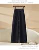 Autumn Korean Style Women's Wide-Leg Elastic Waist Pants - Casual Loose Fit, Slimming, Plus Size.