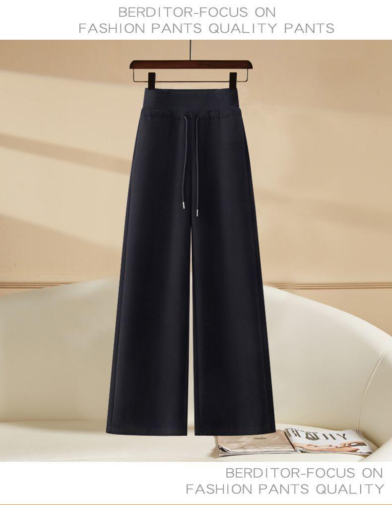 Autumn Korean Style Women's Wide-Leg Elastic Waist Pants - Casual Loose Fit, Slimming, Plus Size.
