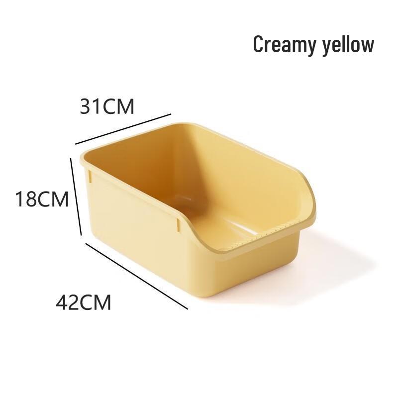 JINGRUIXIANG Semi-Enclosed Anti-Splash Cat Litter Box with Scoop