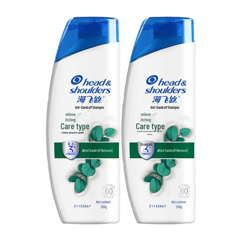 

Head & Shoulders Itch Care Anti-Dandruff Shampoo