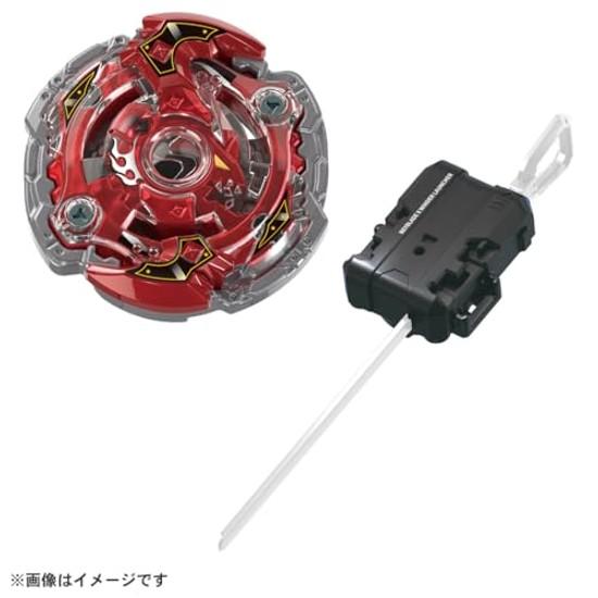 TAKARA TOMY BEYBLADE X BX-00 Starter Storm Spriggan 2-70M