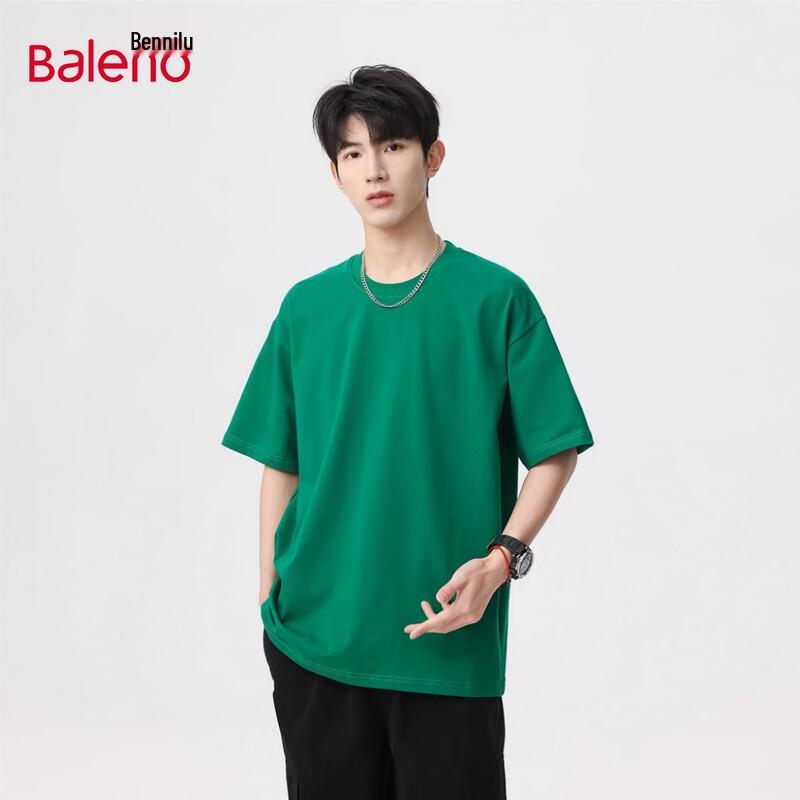 Baleno 100% Cotton Loose Fit Short Sleeve T-Shirt