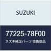 SUZUKI Genuine Parts Bolt Part Number 77225-78F00