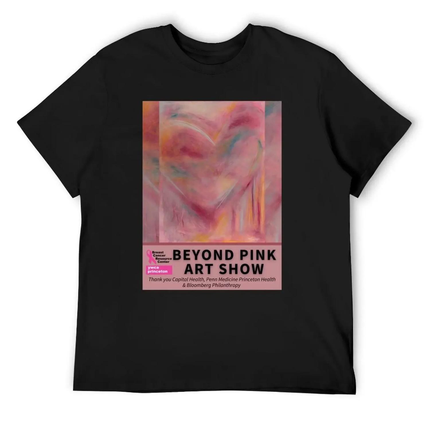 

2021 Beyond Pink Art Show- Gotta Have Heart II by Jane Zamost T-Shirt korean fashion customs graphics T-shirts for men cotton XXXXXL різнокольоровий