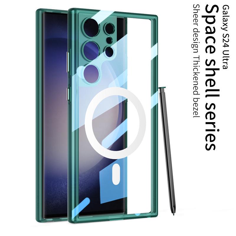 "Ultra-Thin MagSafe Magnetic Protective Case for Samsung S24 Ultra & S24 Plus - Anti-Fall Cover"