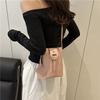 Small bag women's new trendy fashion bucket bag versatile shoulder bag crossbody mobile phone bag