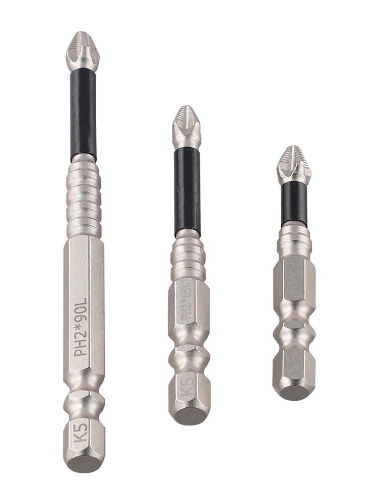 PH2 Cross Drill Bit Set for Screwdrivers Electric Drills and Hand Drills