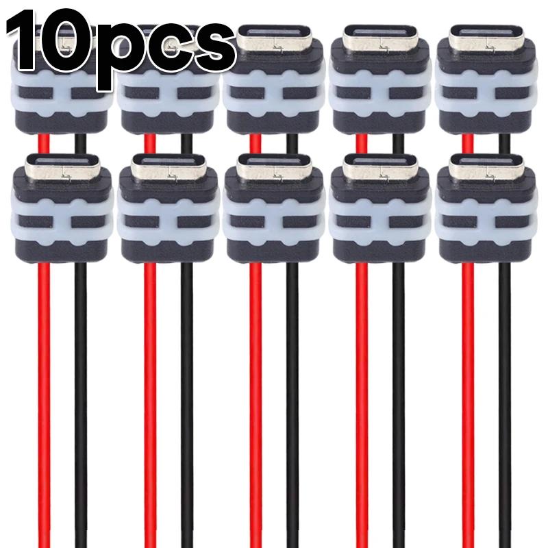 Type-C Female Socket Connector Waterproof Jack Female Charging Port 5V 3A Black Wire Connector for Auto 3C Household Appliances