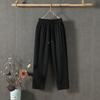 Women's Cotton & Linen Slimming Loose Straight-Leg Pants - Versatile Spring/Autumn Nine-Tenth Length