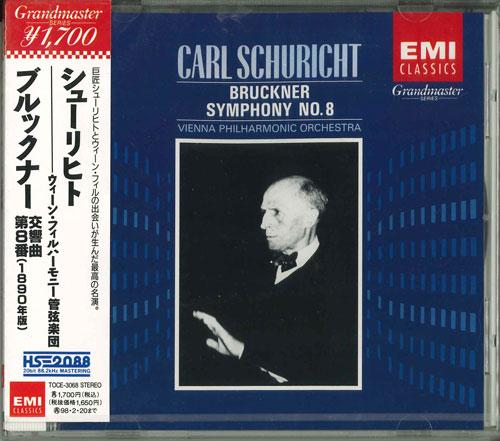 

CD WIENER PHILHARMONIKER - Bruckner: Symphony No. 8 TOCE3068 Japan ObiClassical Used