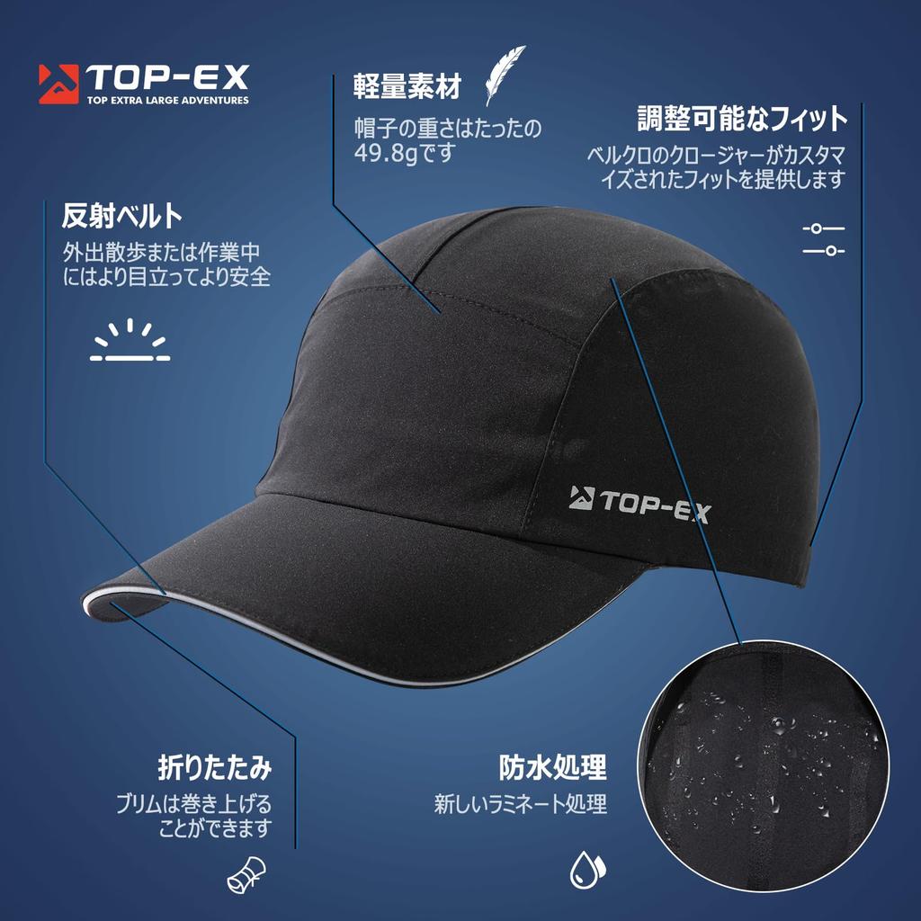 5 Panel Cap for Large Baseball Mountain UV UV Rain Size [TOP-EX] Men, Size, Hat, Waterproof, Women's, Guy, Summer, Golf, Cycling, Summer, Black,