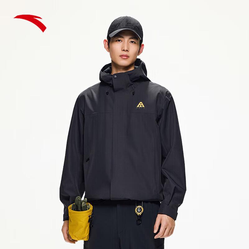 Anta Men's Water Shell Hooded Outdoor Jacket