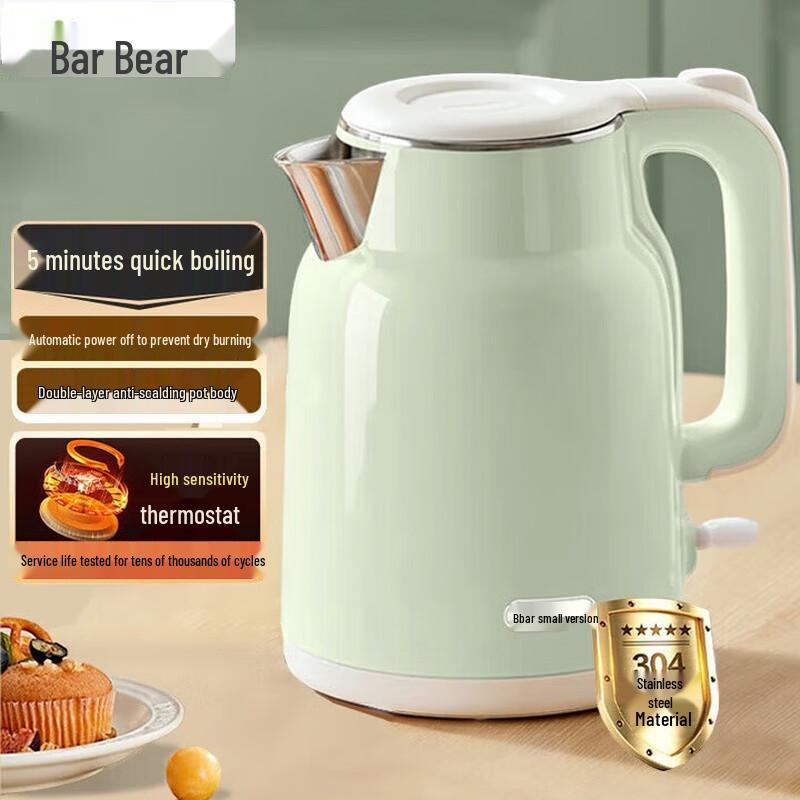 Bear 1.5L Multi-function Health Pot CN plug (adapter included)