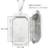 [Shinjuku Gin No Kura] Square Quilted Decorative All-Over Pattern Locket Pendant Top, Chainless, Charm, Silver 925, Engraving, Cutting, Photo Holder