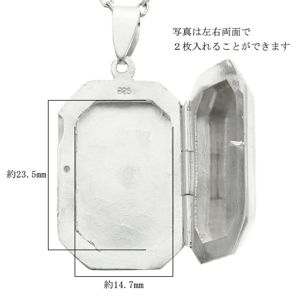 [Shinjuku Gin No Kura] Square Quilted Decorative All-Over Pattern Locket Pendant Top, Chainless, Charm, Silver 925, Engraving, Cutting, Photo Holder