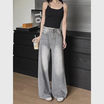 Women's 2024 High-Waist Gray Wide-Leg Jeans - New Retro Spring Style Loose Straight Pants