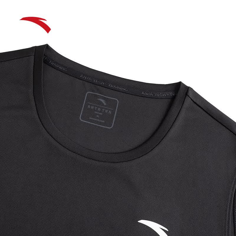 Anta Men's Sports Training Set
