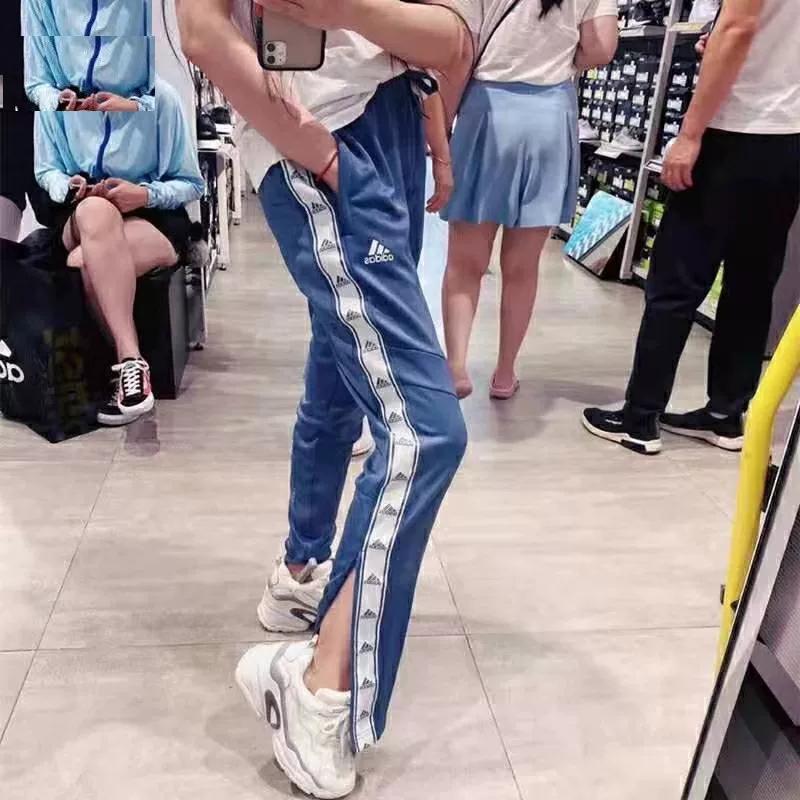 Adidas Women s Single-Layer Thin Polyester Woven Breathable Quick-Dry Striped Slim-Fit Jogger Pants Fk9010 XS