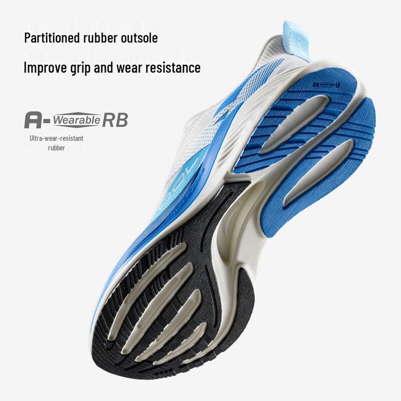 Anta Hydrogen Run COOL Men's Running Shoes